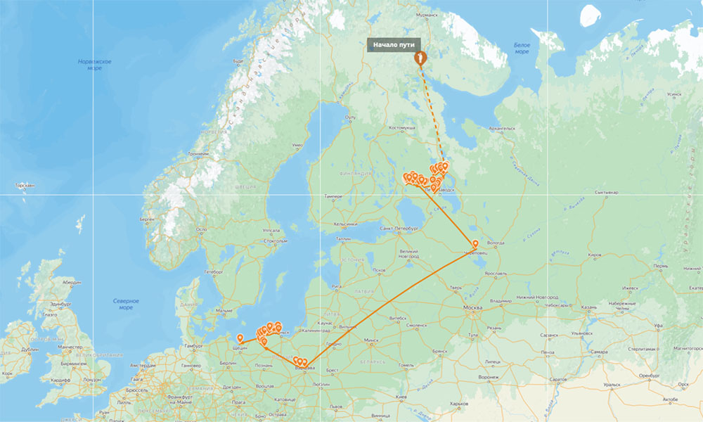 Боевой путь